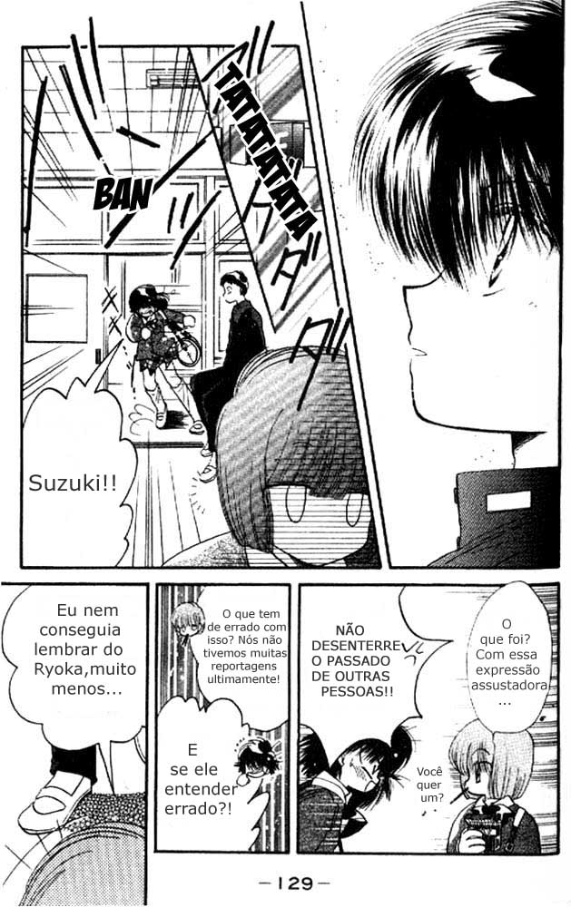 Awasete Ippon! Vol. 1 Ch. 4 第6页