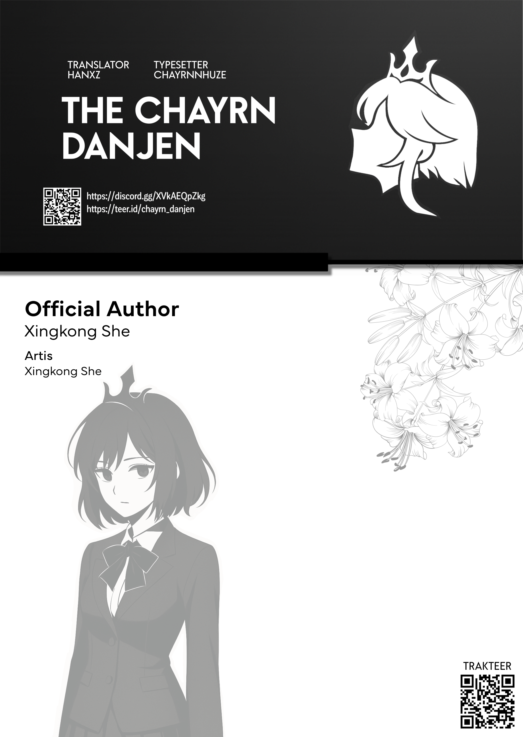 Forced to Be an Invincible Saintess Ch. 2 第55页