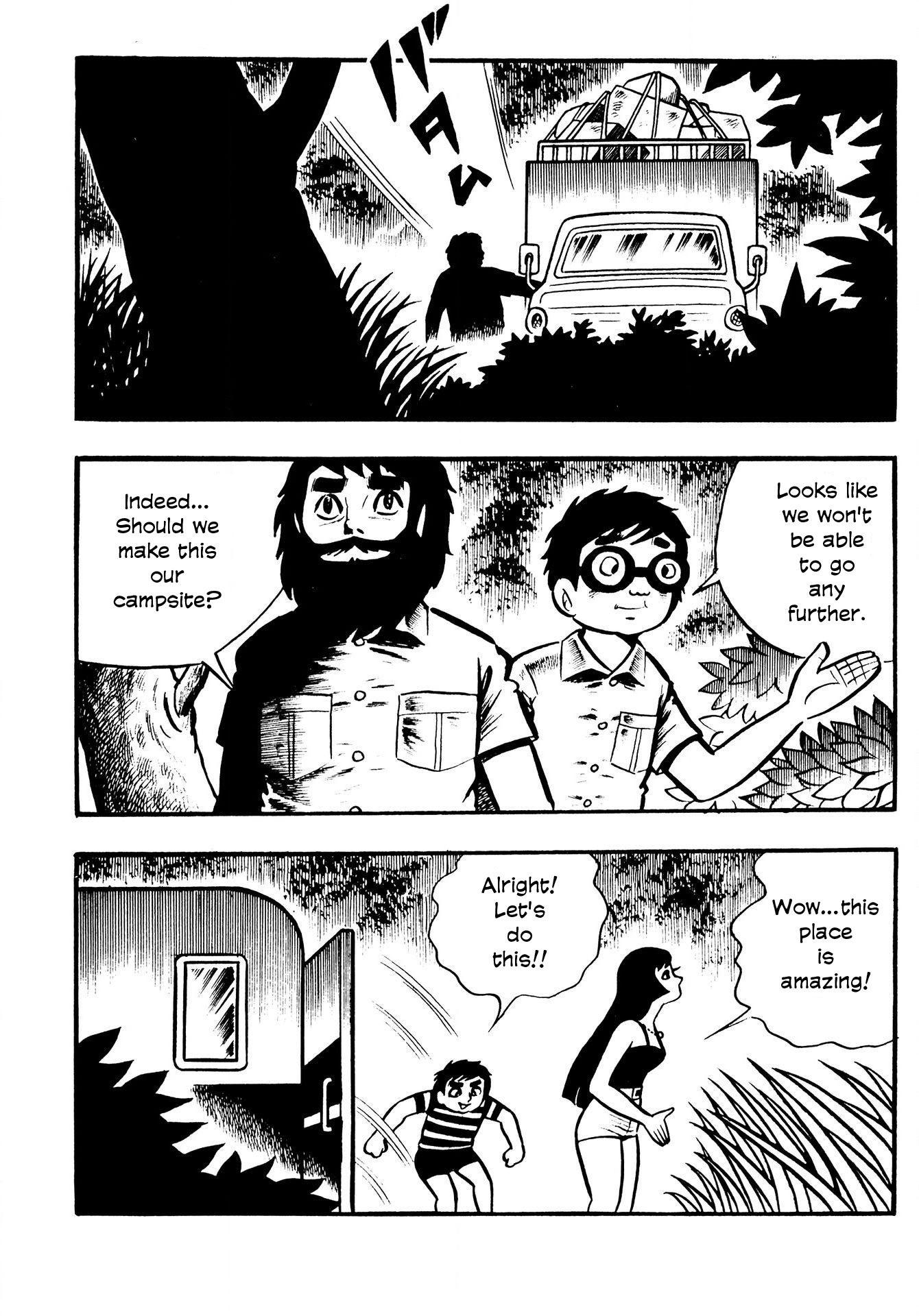 The Mummy's Demon Realm The Eerie Village 第2页