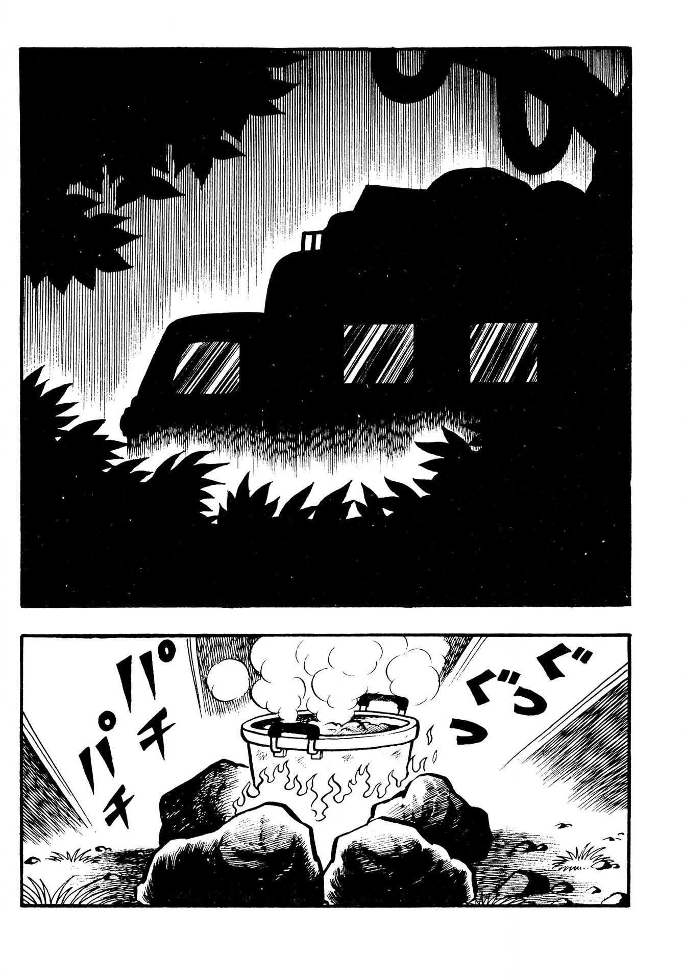 The Mummy's Demon Realm The Eerie Village 第22页