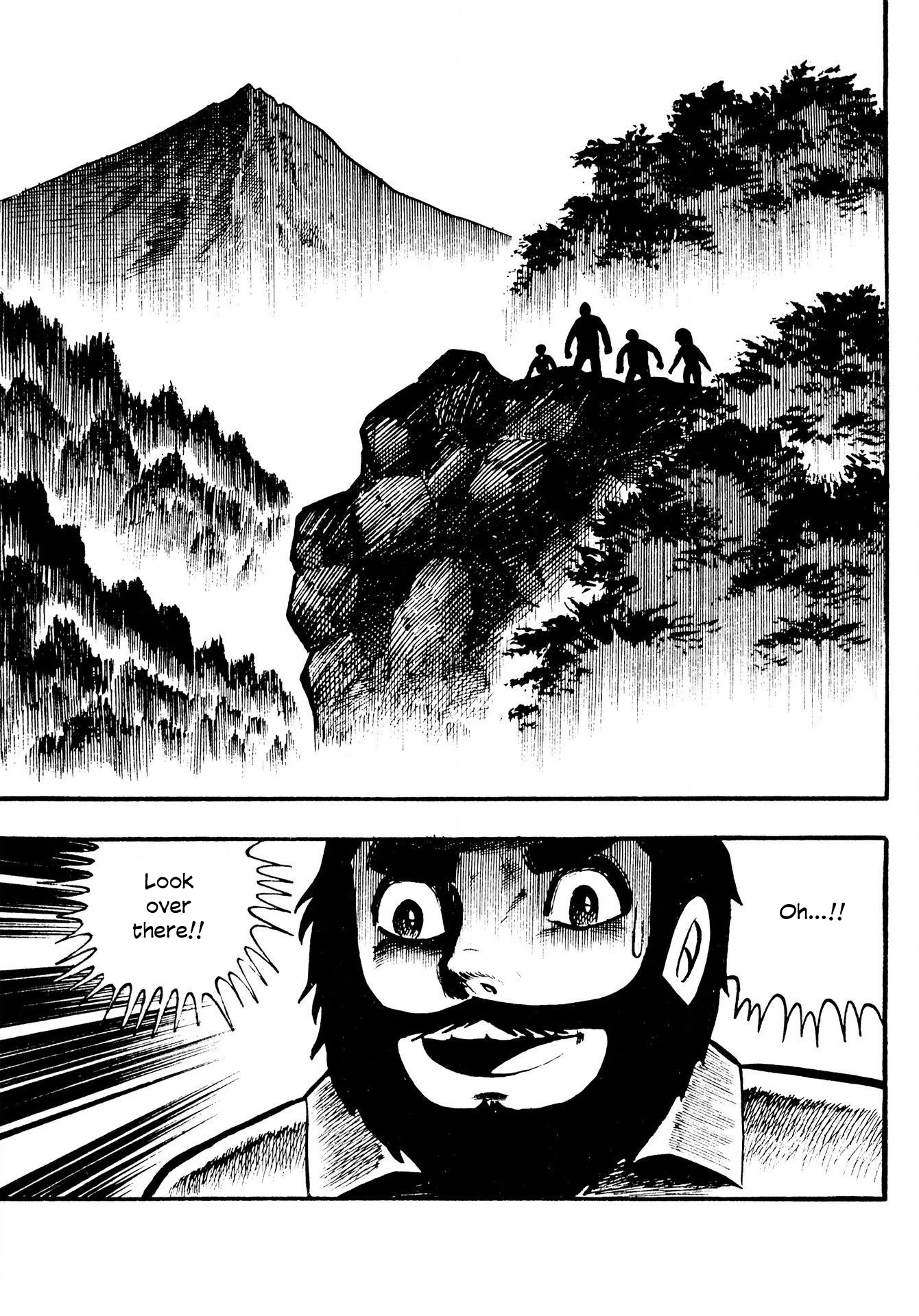 The Mummy's Demon Realm The Eerie Village 第4页