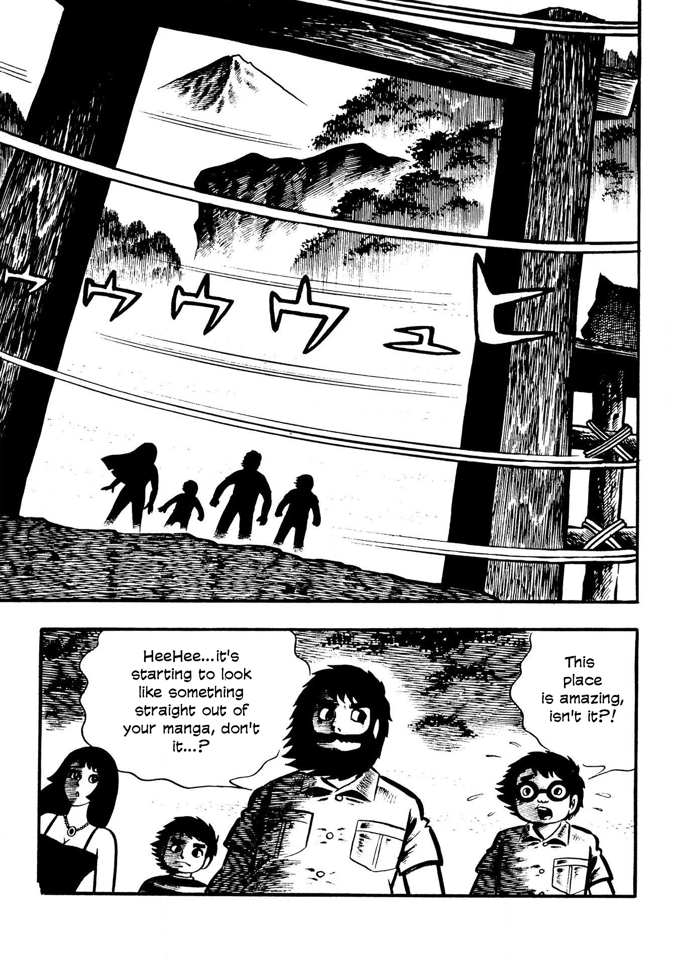 The Mummy's Demon Realm The Eerie Village 第9页