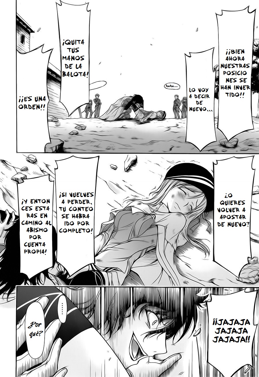 Plunderer El legendario Rey Caido 第56页