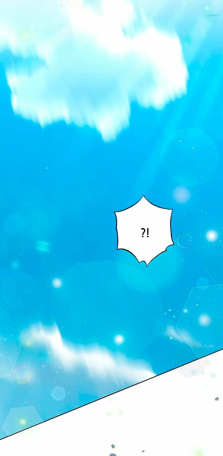 My Mysterious Nighttime Visitor Ch. 1 第29页