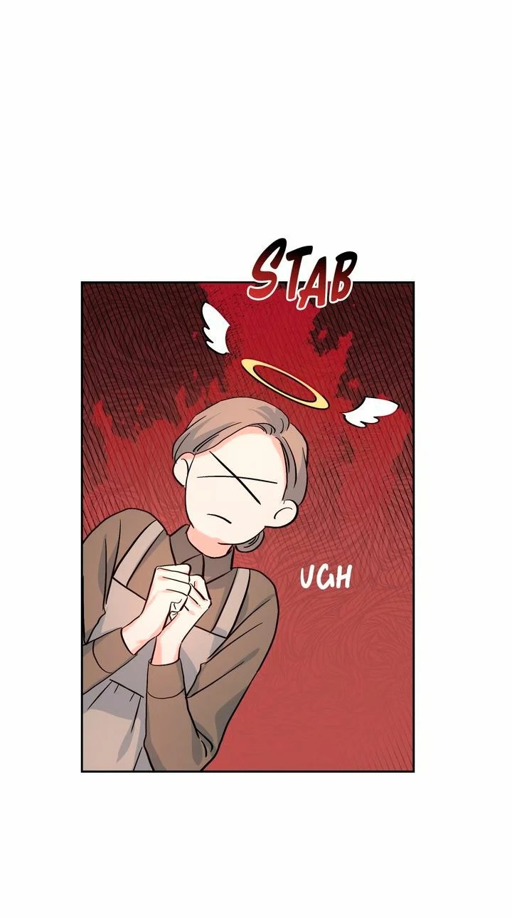 My Mysterious Nighttime Visitor Ch. 1 第68页