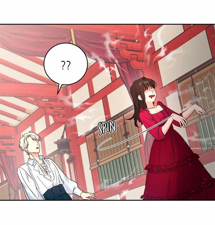 My Mysterious Nighttime Visitor Ch. 1 第72页