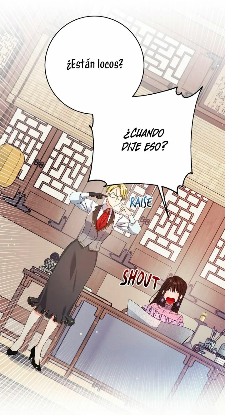 My Mysterious Nighttime Visitor Ch. 1 第90页
