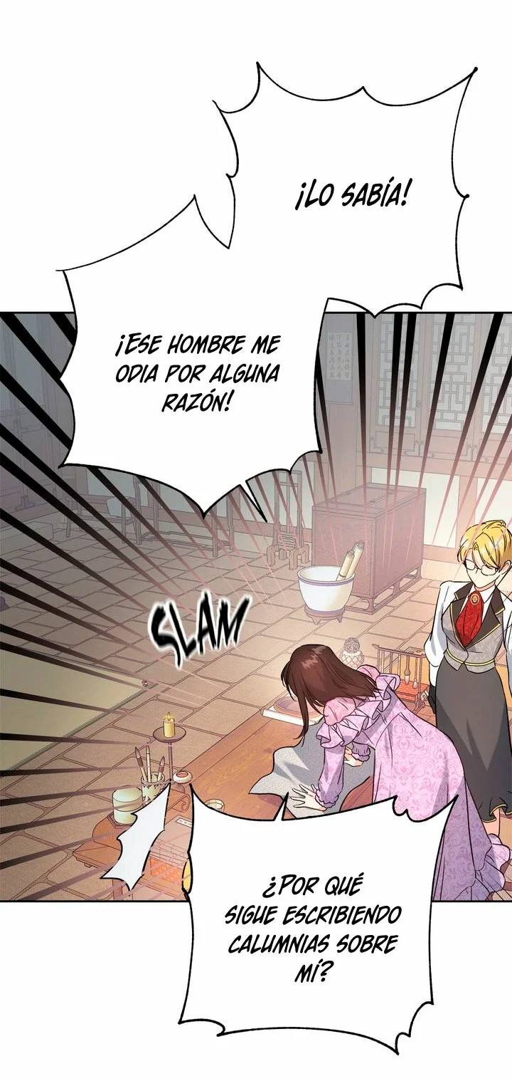 My Mysterious Nighttime Visitor Ch. 1 第100页