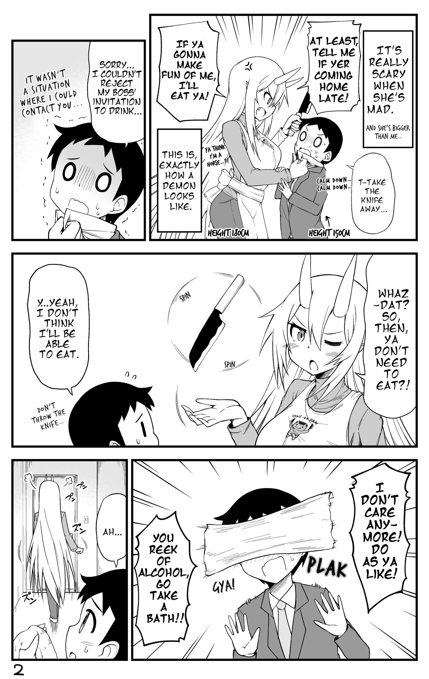 What I Get for Marrying a Demon Girl Vol. 1 Ch. 1 第4页