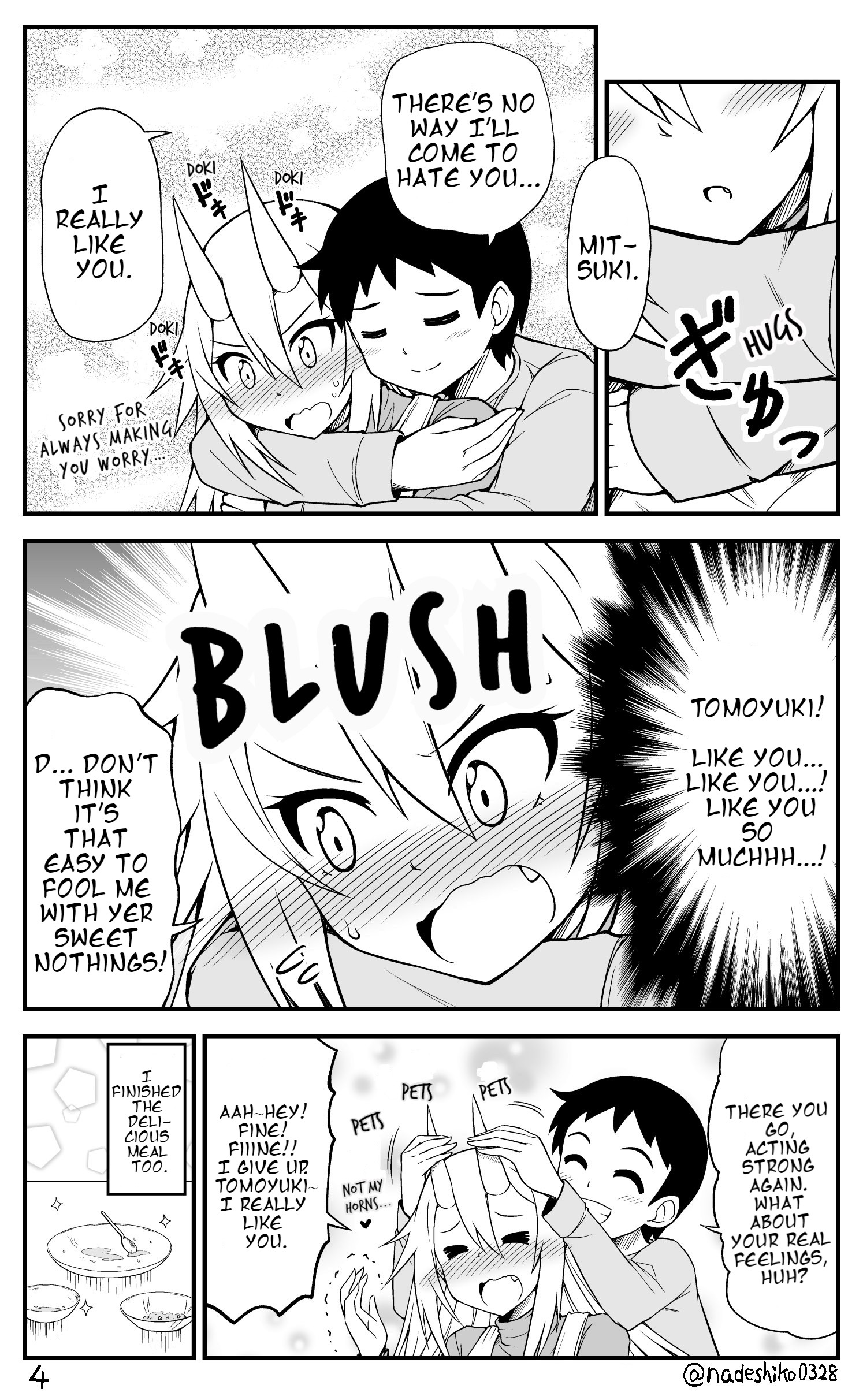 What I Get for Marrying a Demon Girl Vol. 1 Ch. 1 第6页