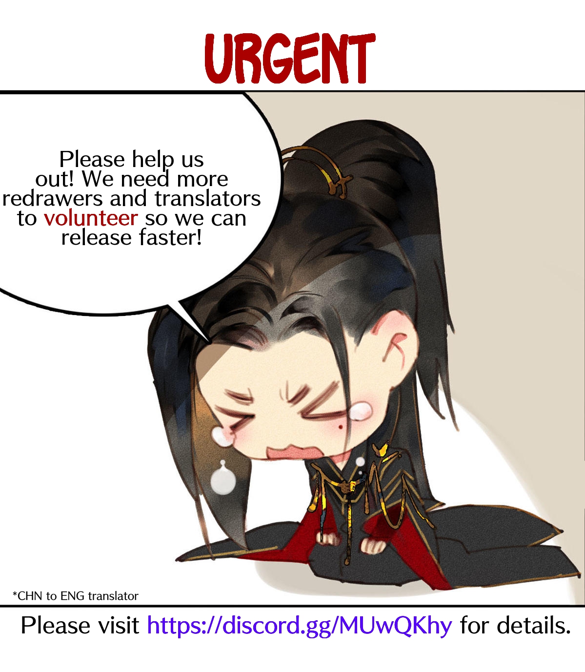 General, Please Stay The big-shot disguised as a woman 第18页
