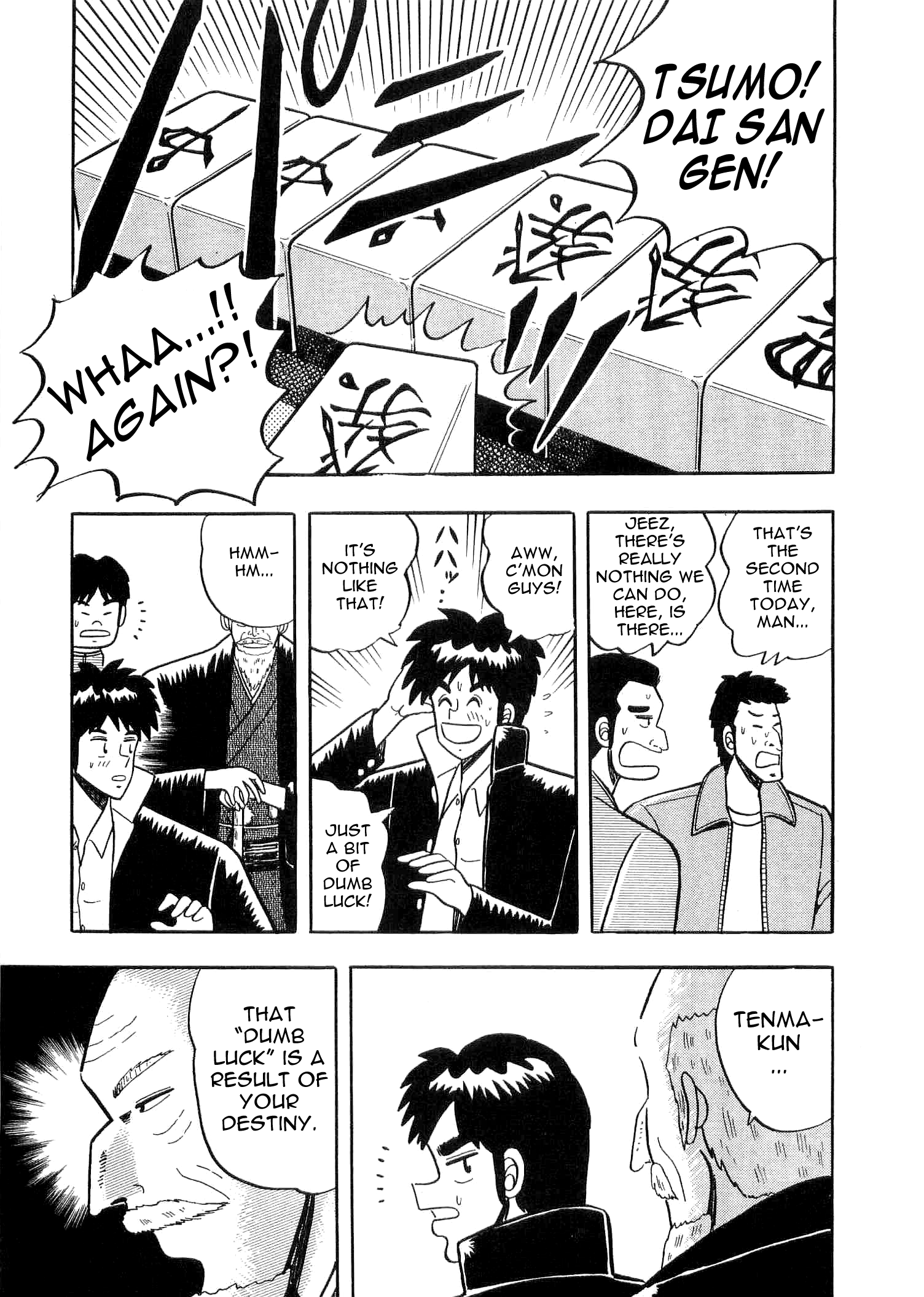 You're On Fire, Tenma! Vol. 1 Ch. 5 第3页