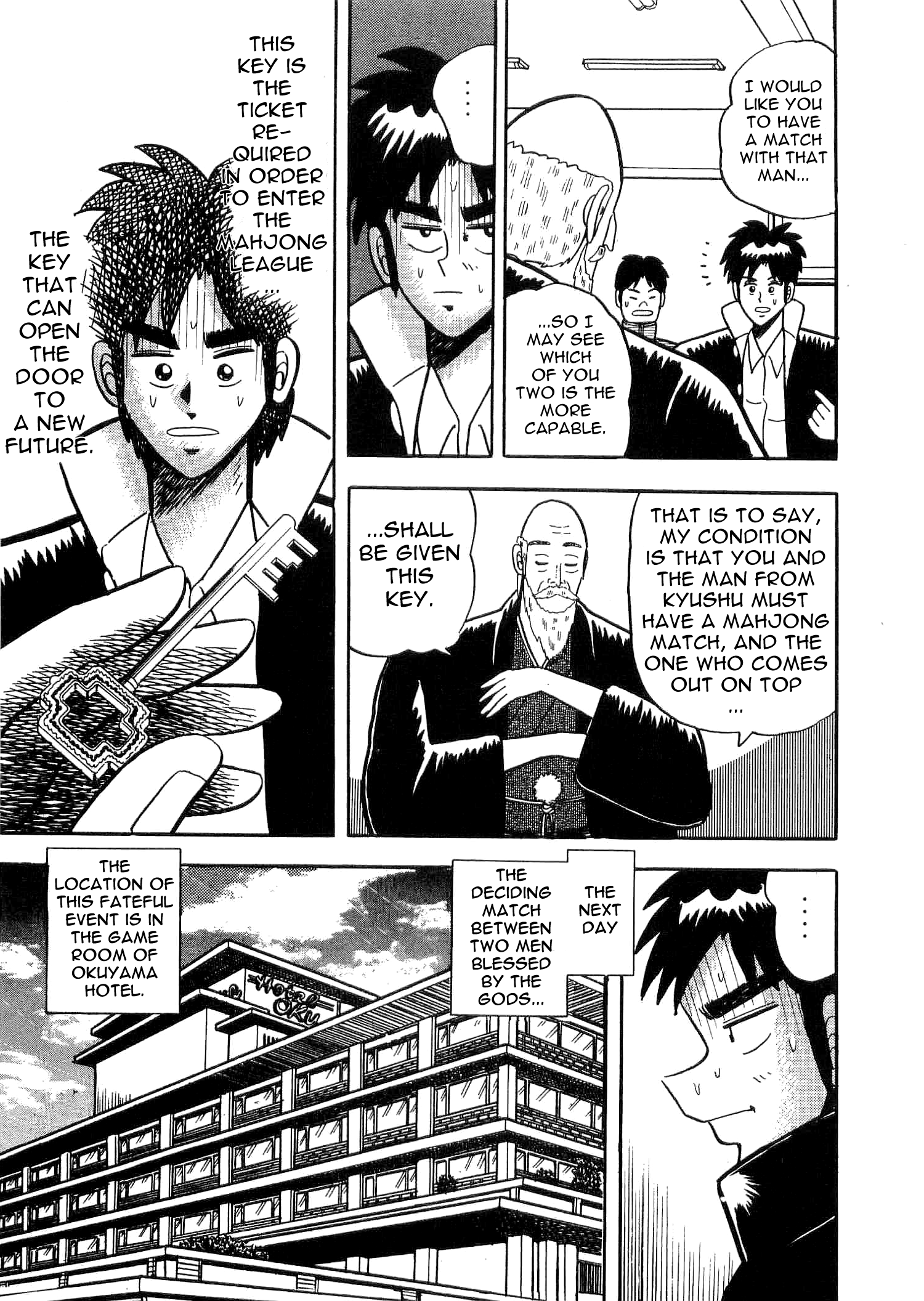 You're On Fire, Tenma! Vol. 1 Ch. 5 第7页
