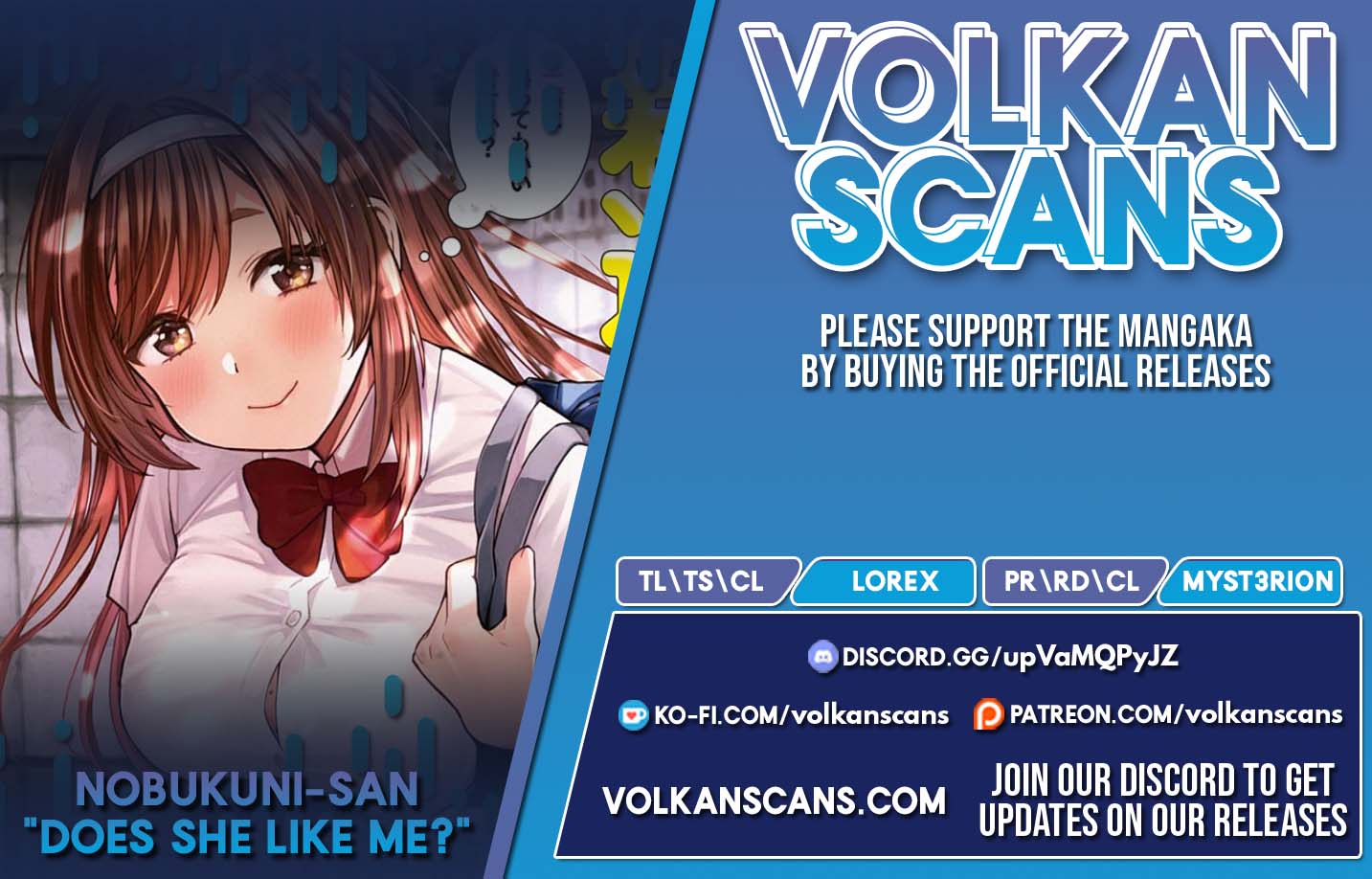 Tonari no Nobukuni-san wa Ore no Koto ga Suki na Ki ga Suru Chapter 3 第1页
