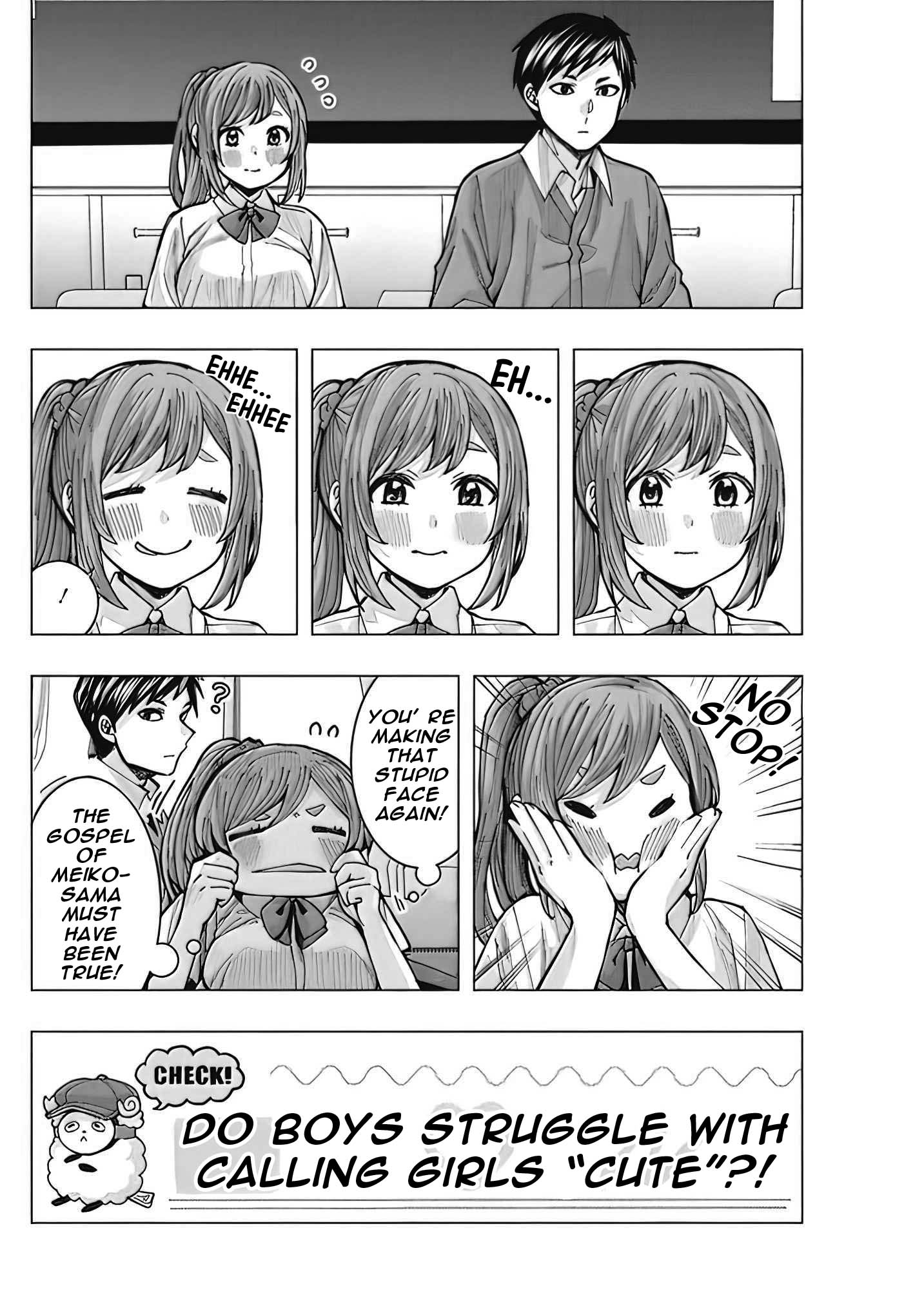 Tonari no Nobukuni-san wa Ore no Koto ga Suki na Ki ga Suru Chapter 3 第5页