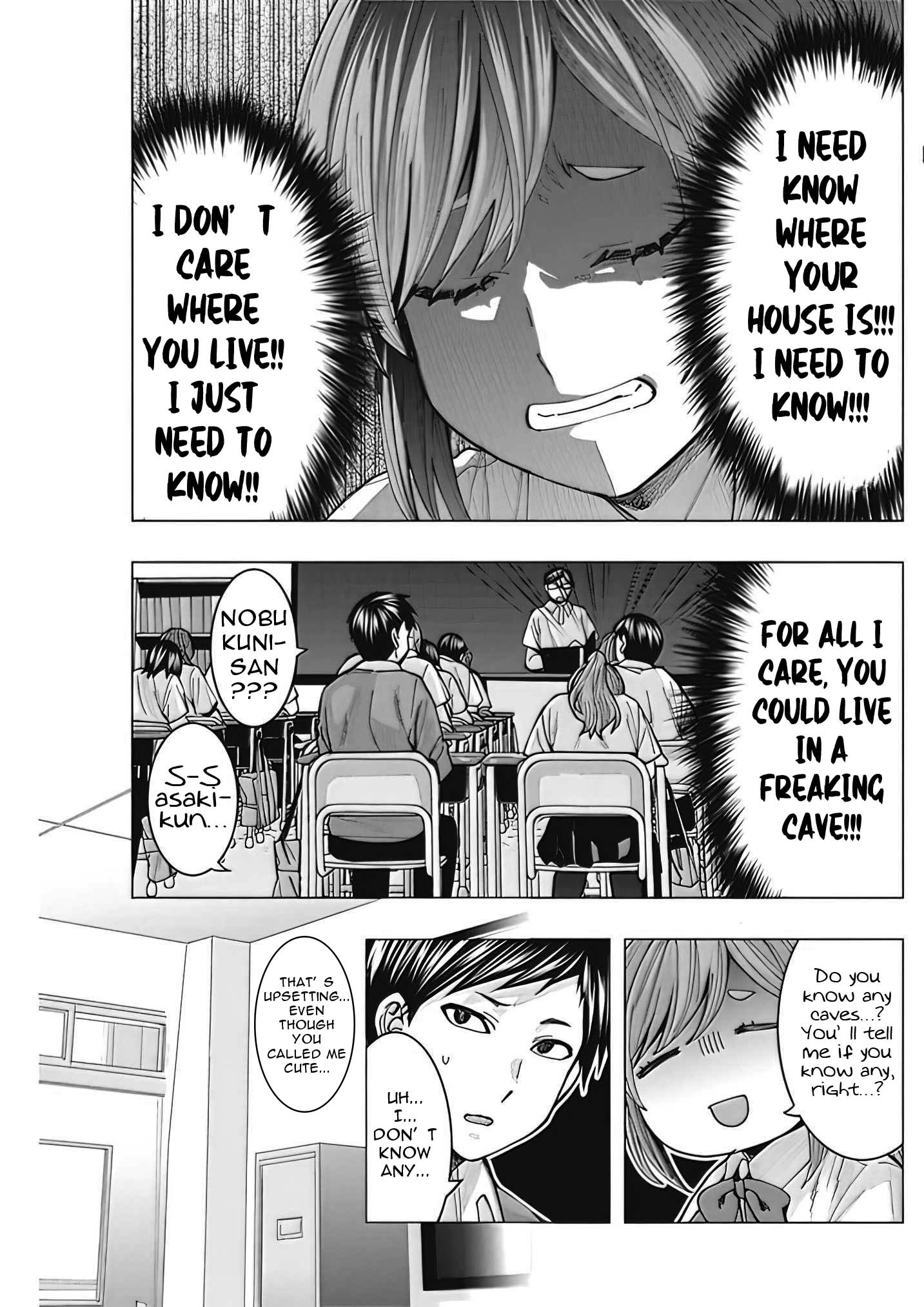 Tonari no Nobukuni-san wa Ore no Koto ga Suki na Ki ga Suru Chapter 3 第8页