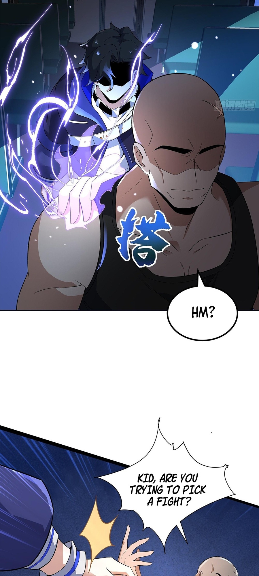The Godslayer Who Cheats Ch. 3 第4页