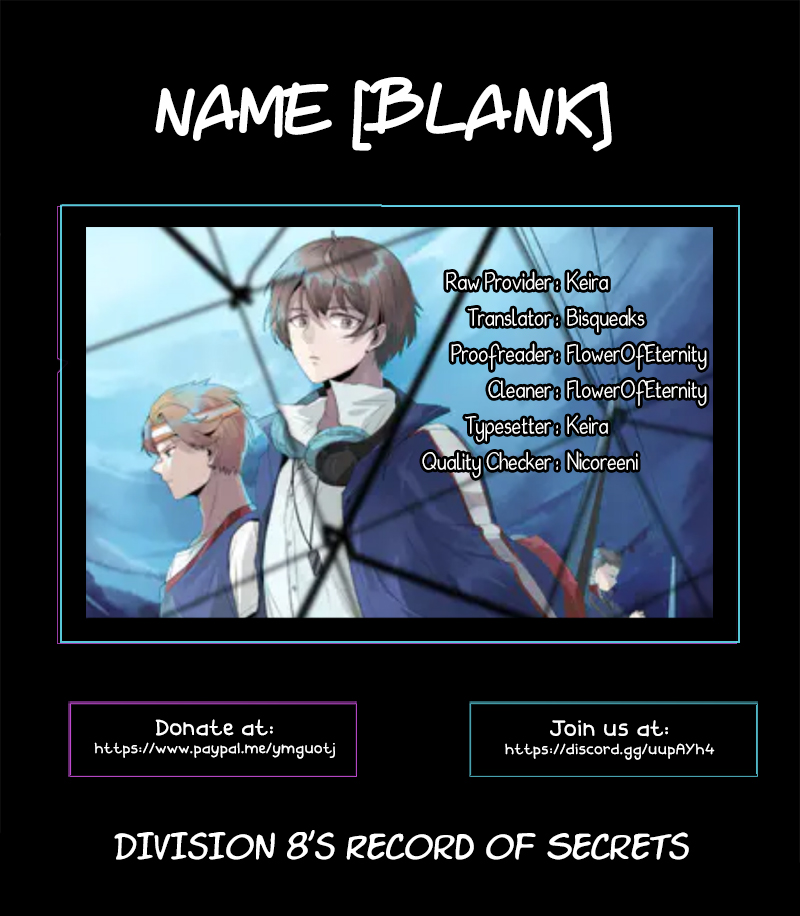 Division 8's Record of Secrets 第1页