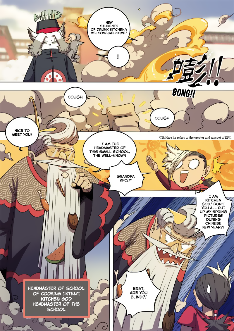 Record of Yun Hai Celestial Chef Ch. 4 第7页