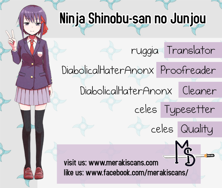 Ninja Shinobu-san no Junjou I am a klutz 第1页