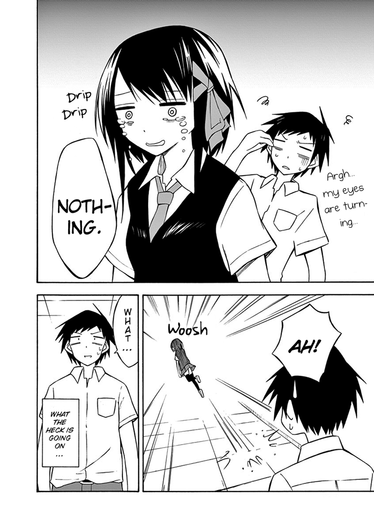 Ninja Shinobu-san no Junjou I am a klutz 第23页