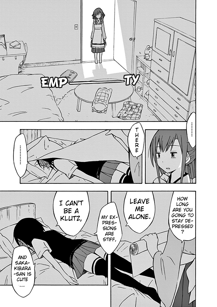 Ninja Shinobu-san no Junjou I am a klutz 第26页