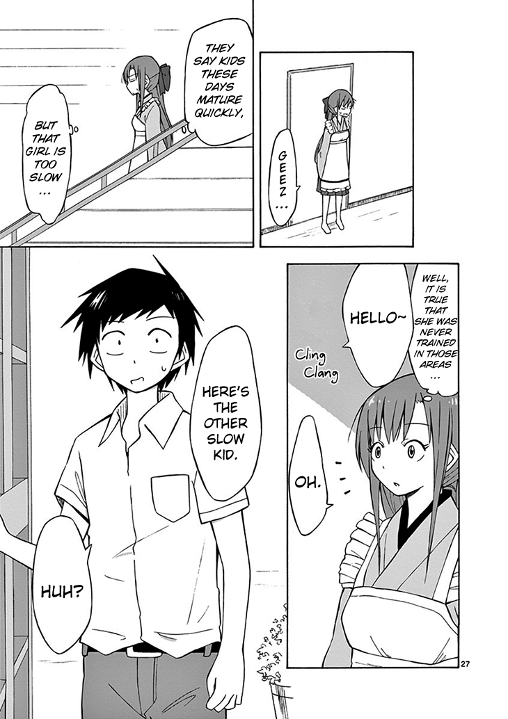 Ninja Shinobu-san no Junjou I am a klutz 第28页