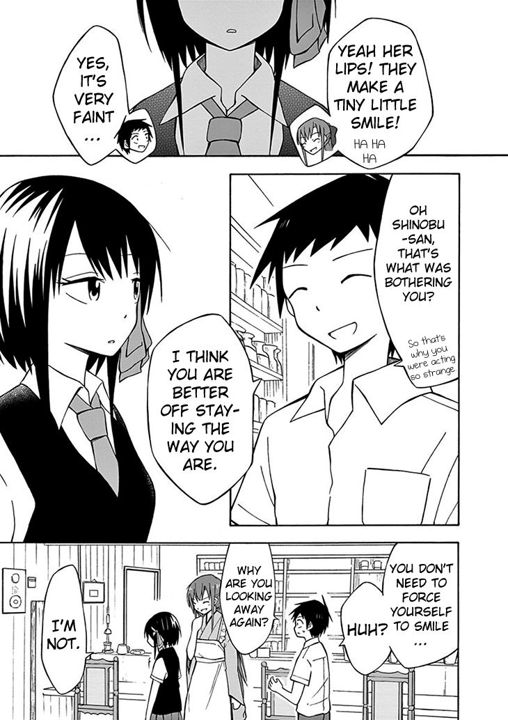 Ninja Shinobu-san no Junjou I am a klutz 第32页