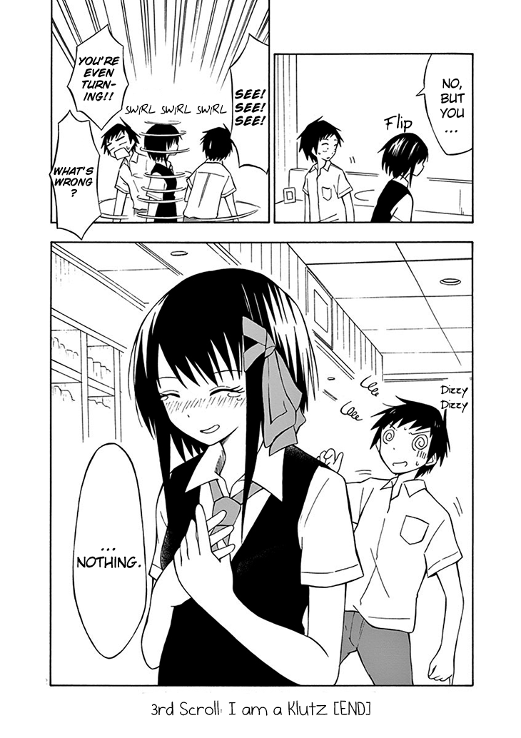 Ninja Shinobu-san no Junjou I am a klutz 第33页