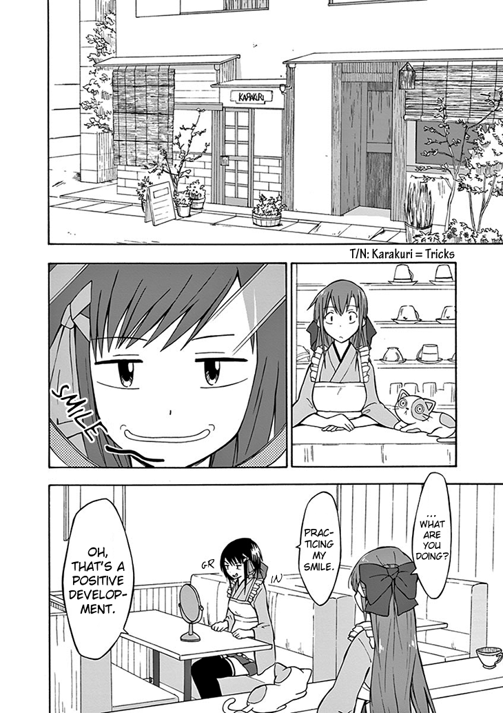 Ninja Shinobu-san no Junjou I am a klutz 第5页