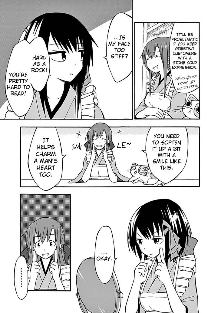 Ninja Shinobu-san no Junjou I am a klutz 第6页