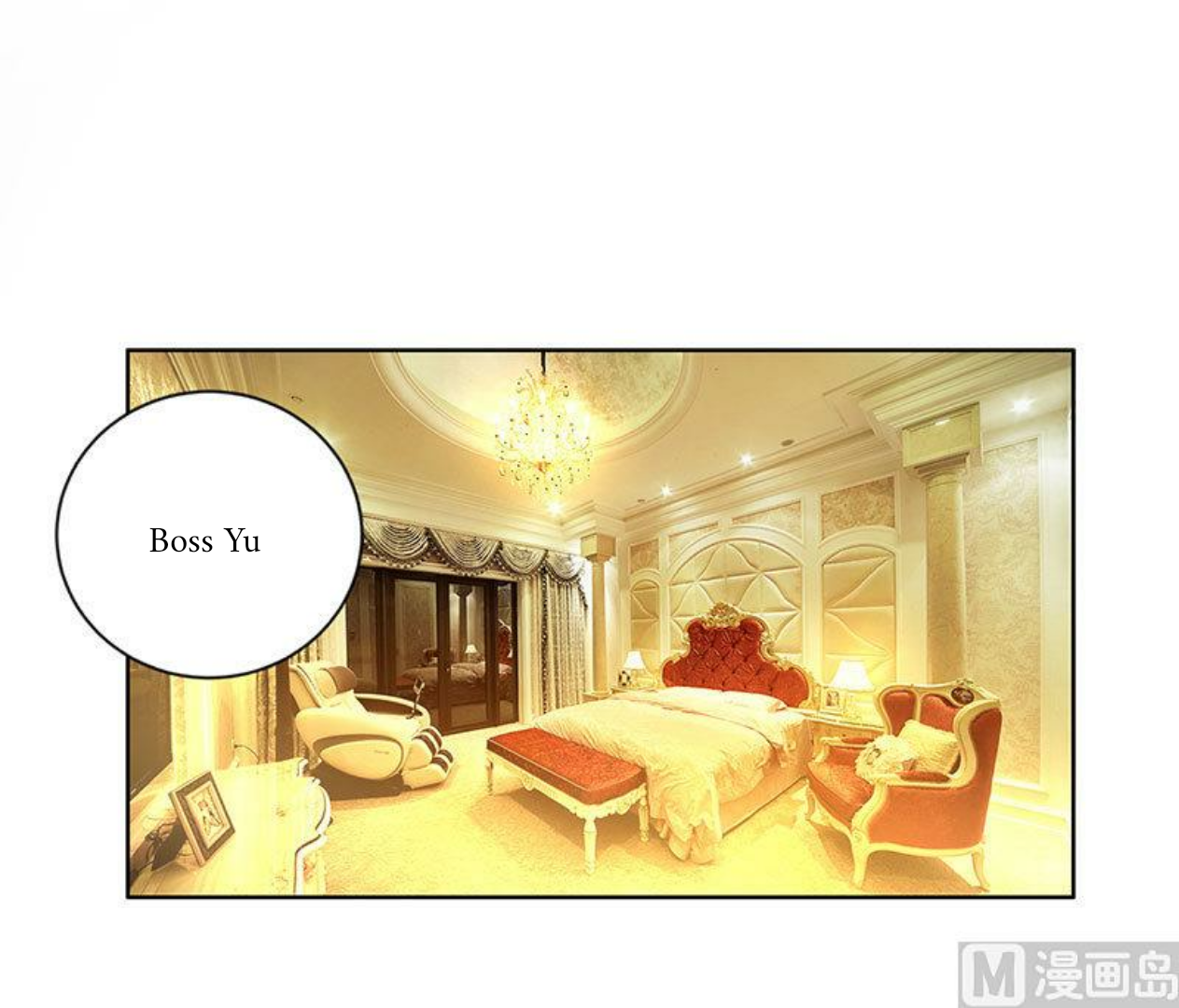 Beloved Wife is Not Well-Behaved 第2页