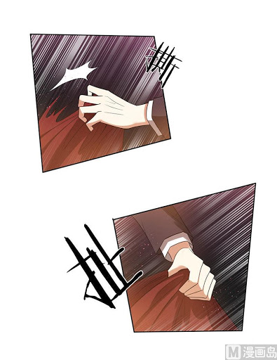 Beloved Wife is Not Well-Behaved Ch. 1.1 第11页