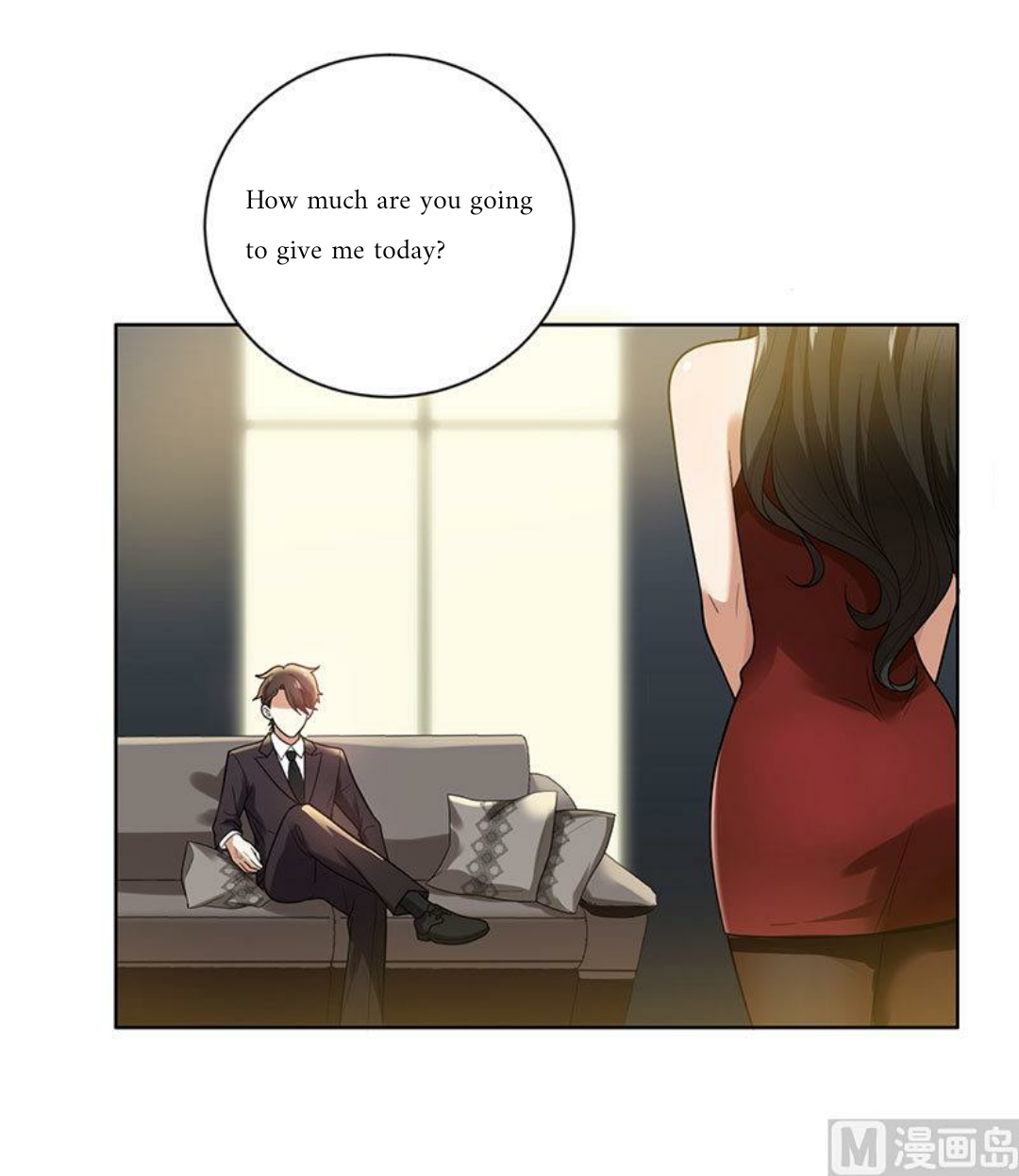 Beloved Wife is Not Well-Behaved 第4页