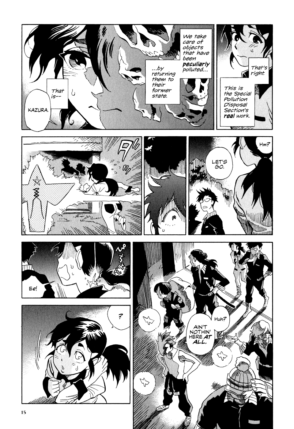 Inugamihime ni Kuchizuke The Rumored Job 第15页
