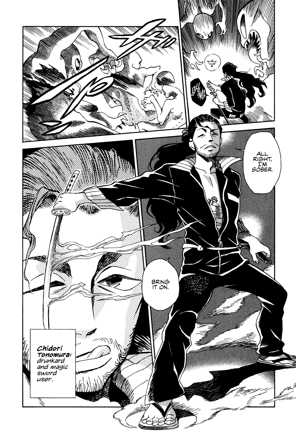 Inugamihime ni Kuchizuke The Rumored Job 第19页