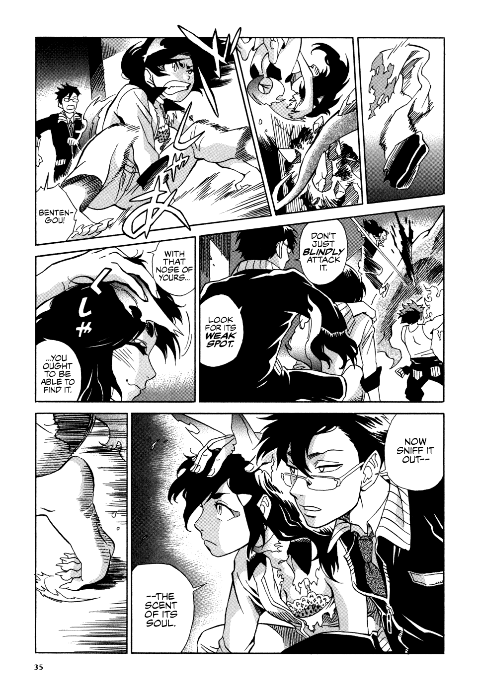 Inugamihime ni Kuchizuke The Rumored Job 第34页