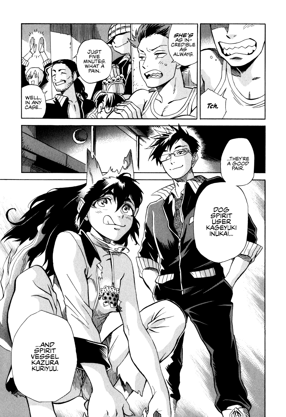 Inugamihime ni Kuchizuke The Rumored Job 第39页
