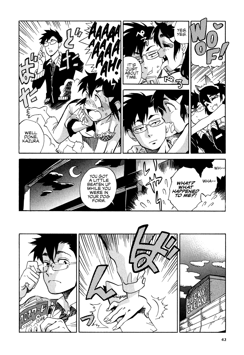 Inugamihime ni Kuchizuke The Rumored Job 第40页