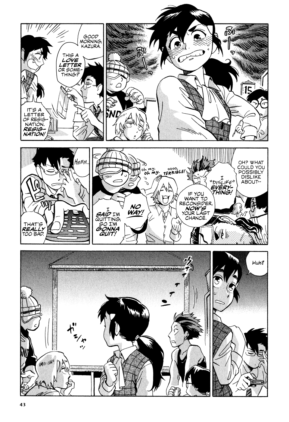 Inugamihime ni Kuchizuke The Rumored Job 第41页