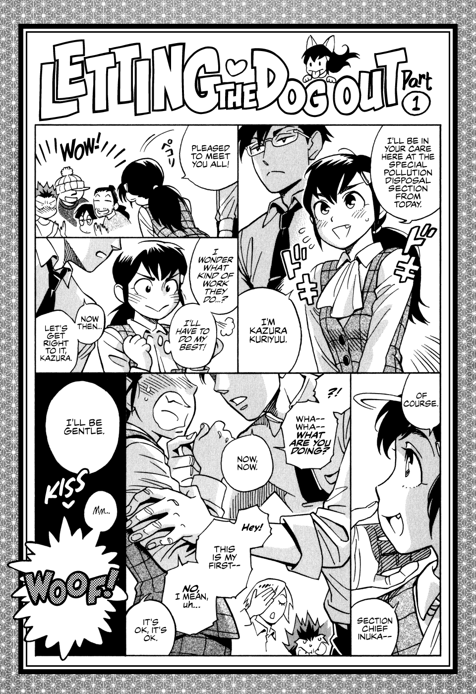 Inugamihime ni Kuchizuke The Rumored Job 第43页