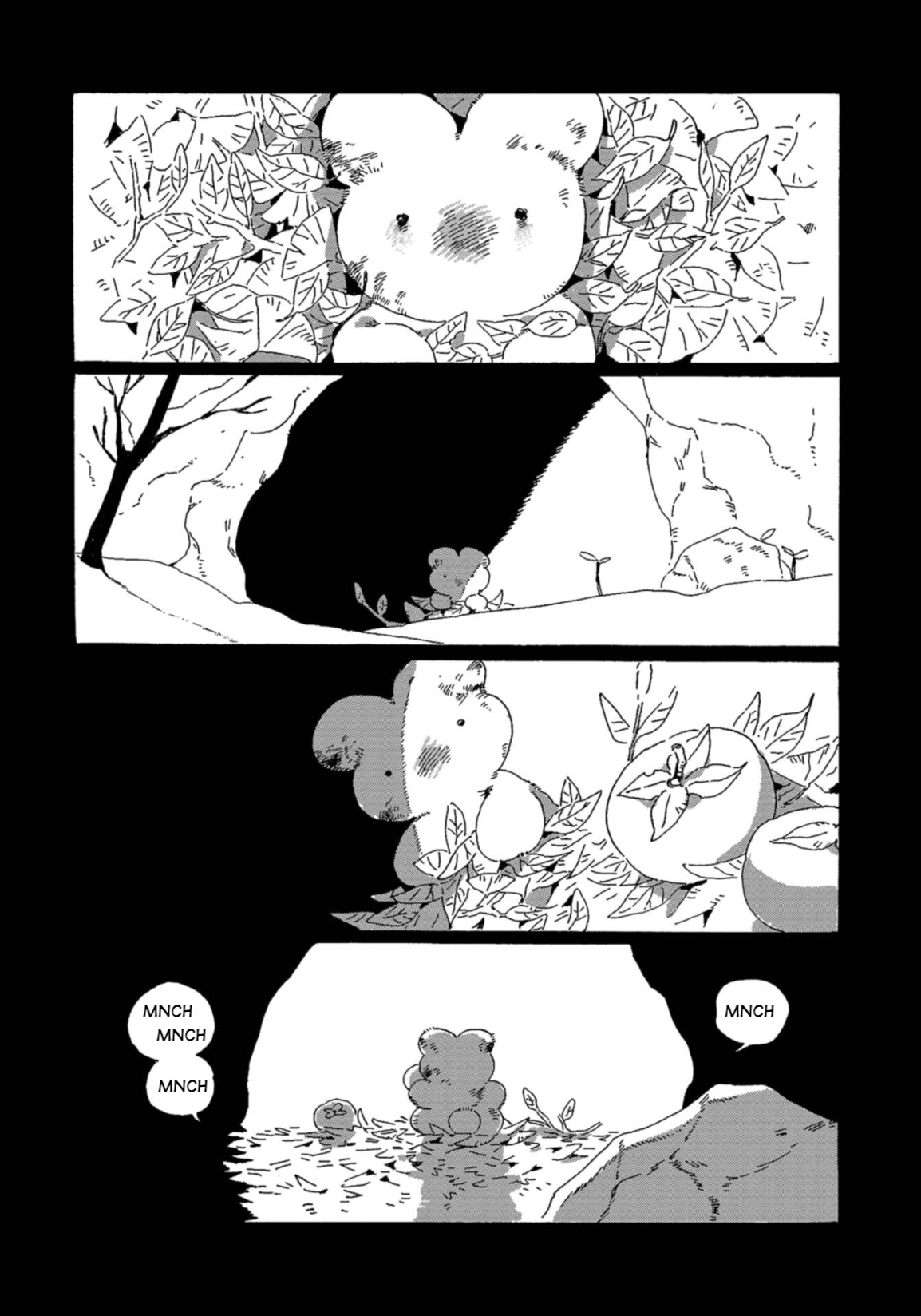 Kegawa to Nakami I Love You 第16页
