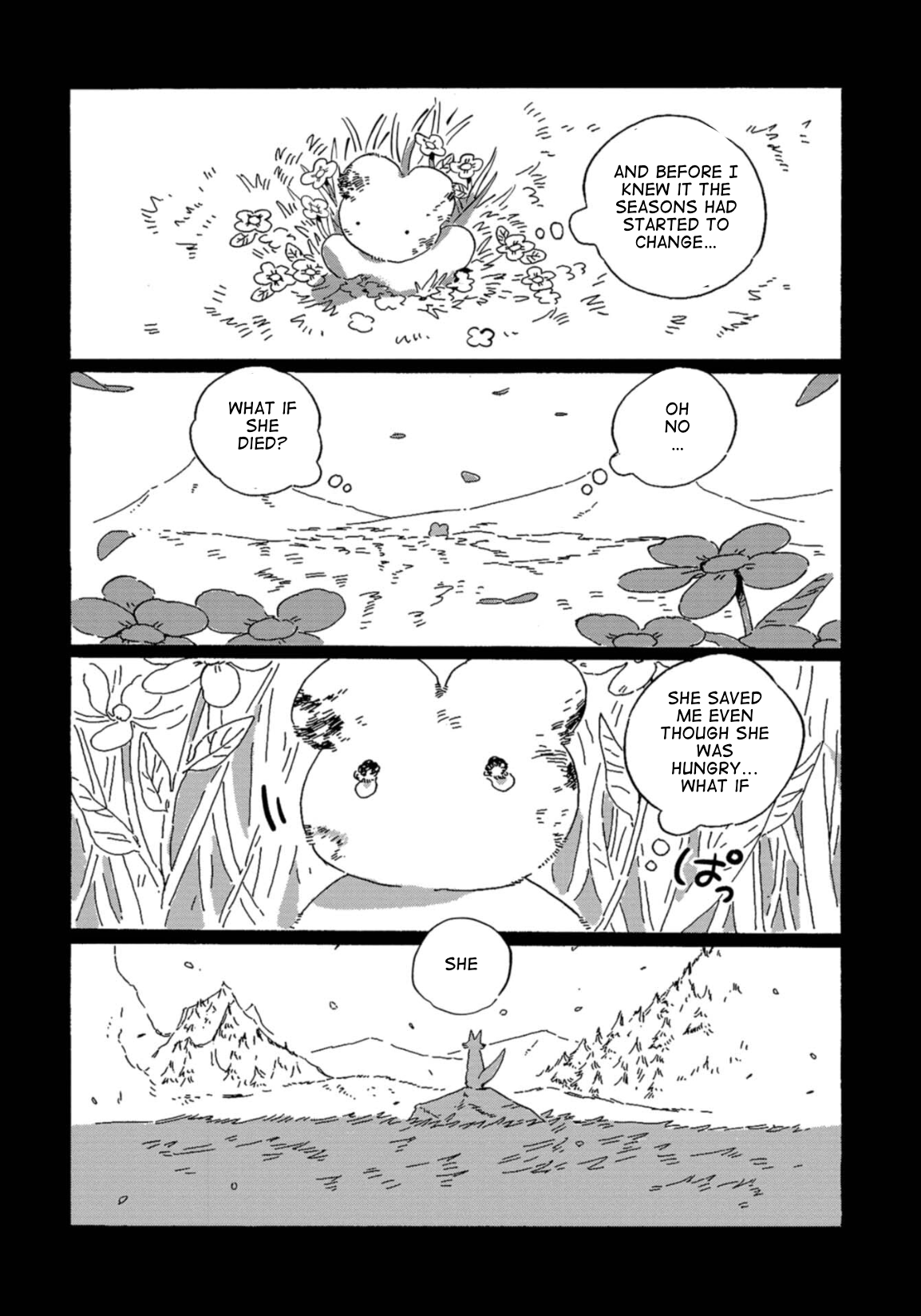Kegawa to Nakami I Love You 第20页