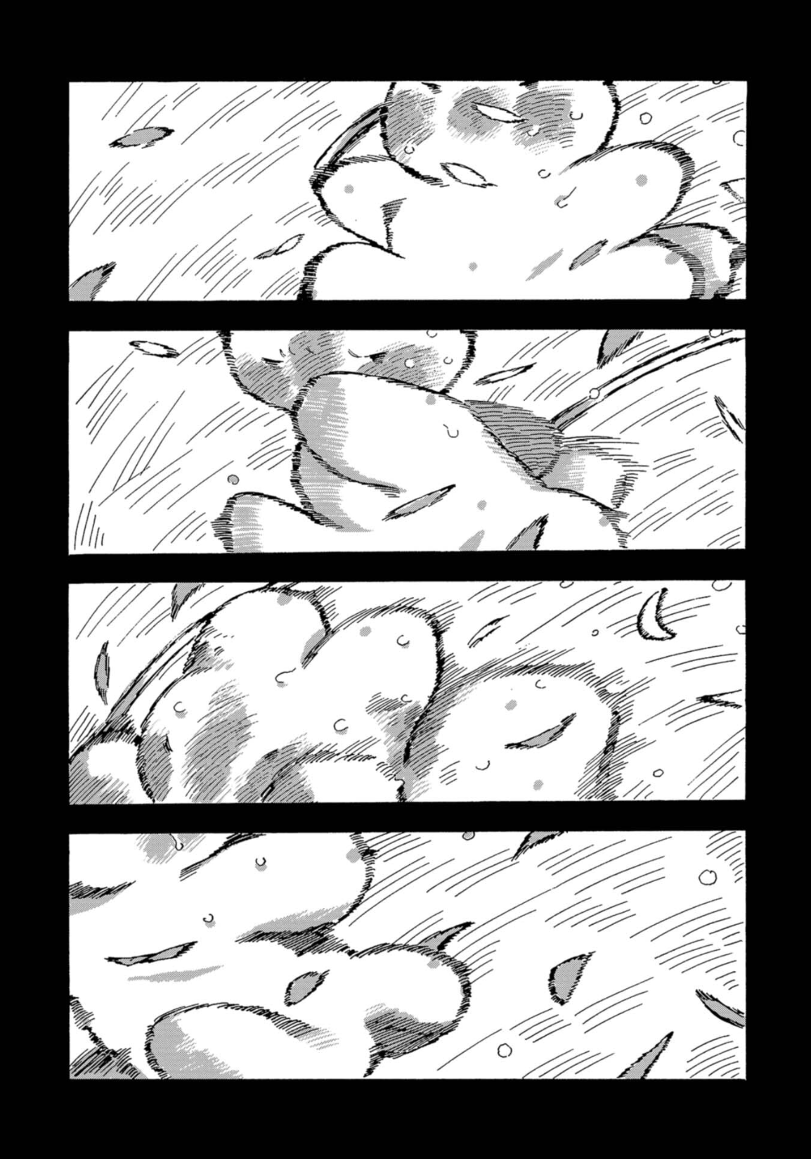 Kegawa to Nakami I Love You 第23页