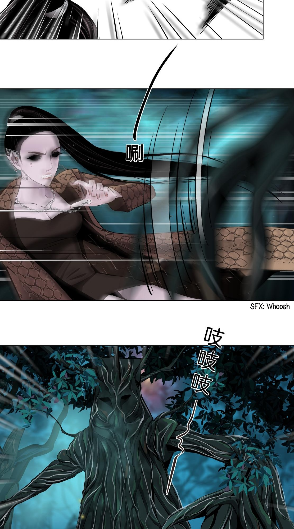 Vinegirl: Mercy Killing Ch. 4 第16页