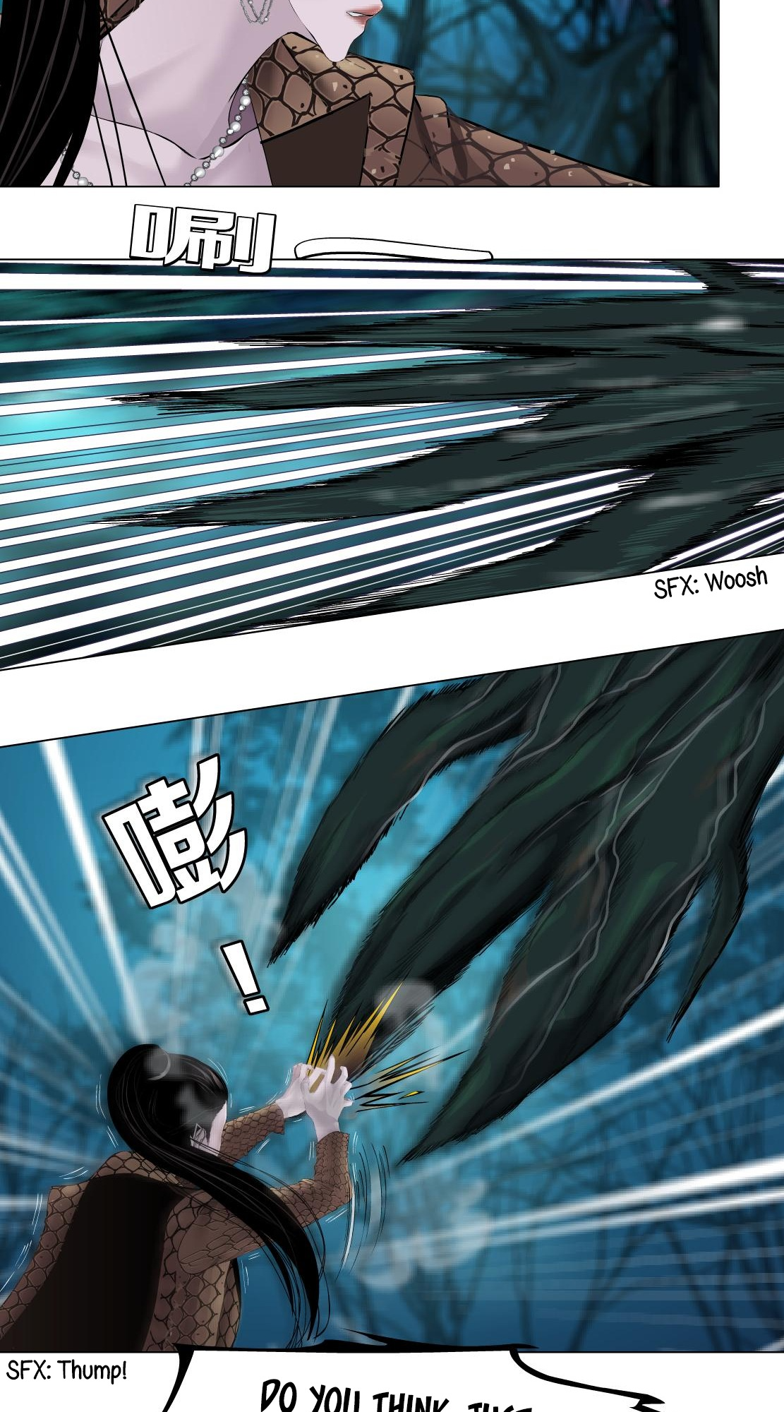 Vinegirl: Mercy Killing Ch. 4 第19页
