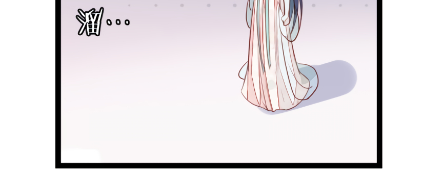 Quick Transmigration: Top-Notch Villain Must Be Cleansed Vol. 1 Ch. 1 第30页