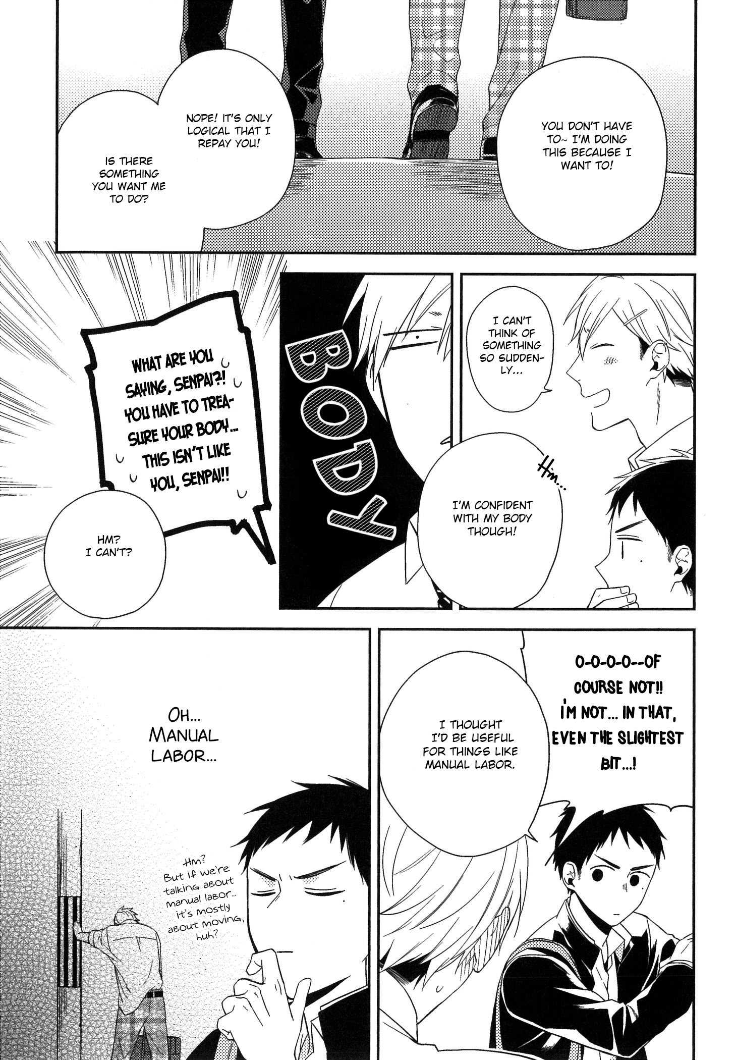 You Are My All Vol. 1 Ch. 2 第18页