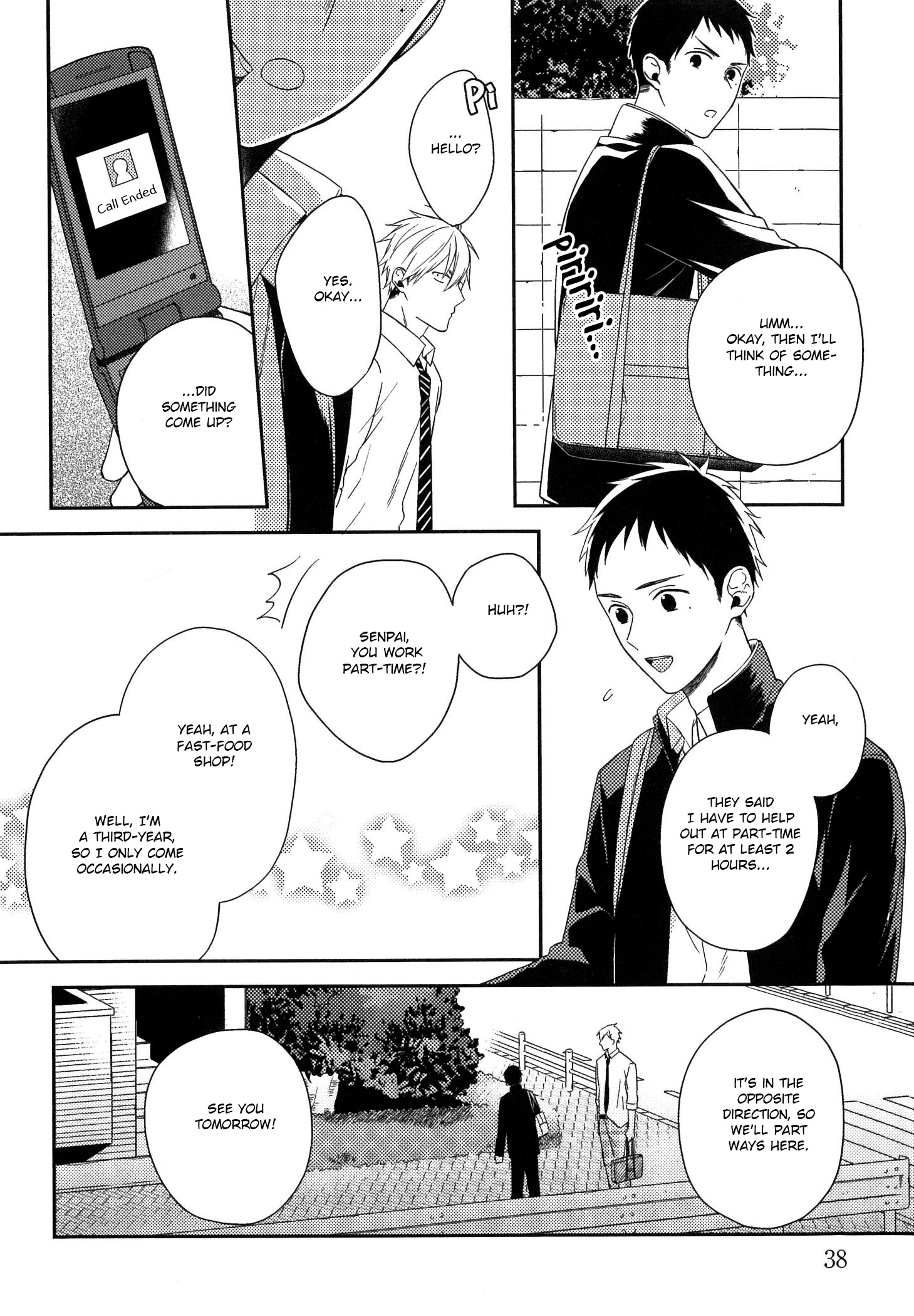 You Are My All Vol. 1 Ch. 2 第19页