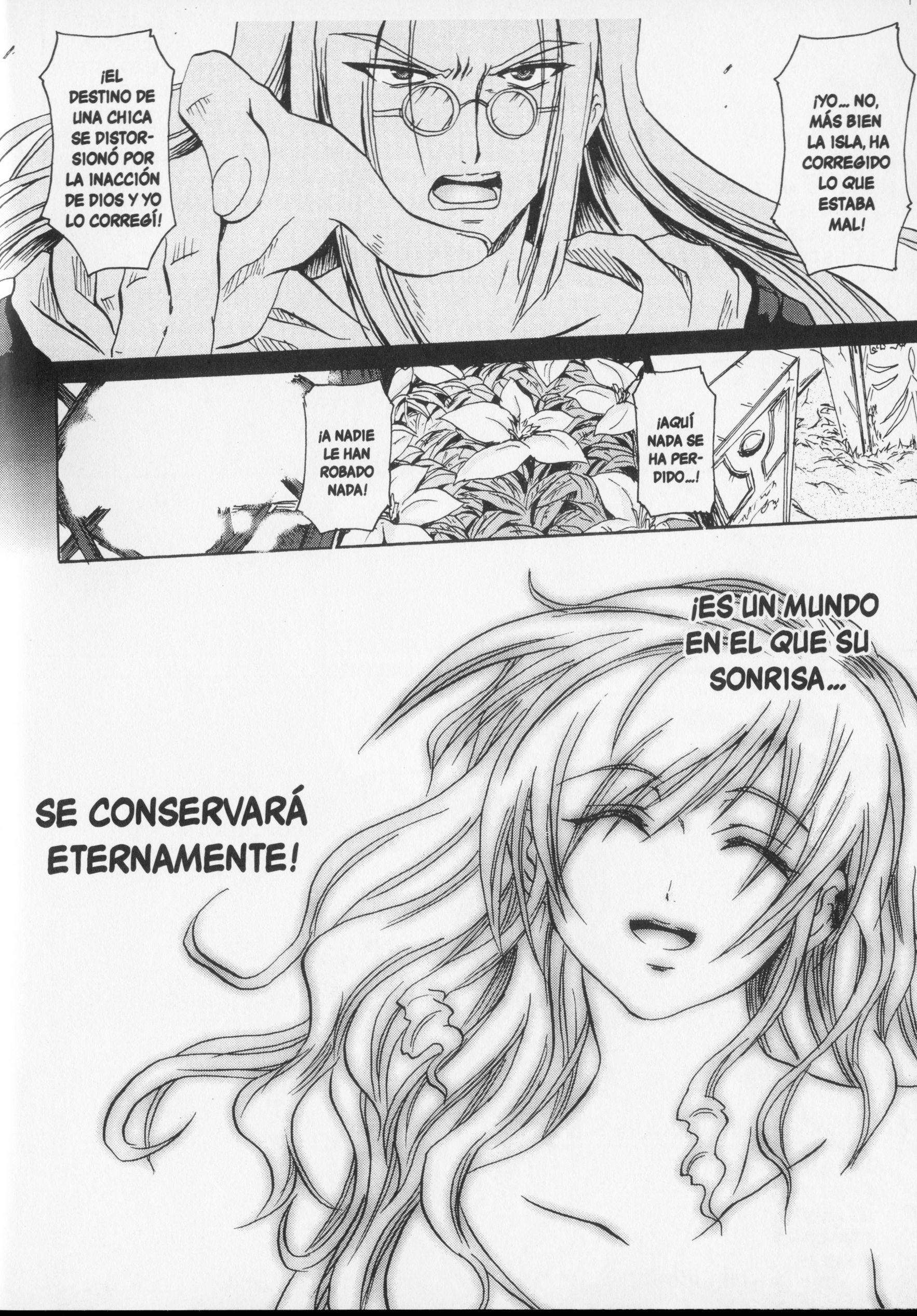Shin Slayers - Falces no Sunadokei Requiem Assembled Serenade 第12页